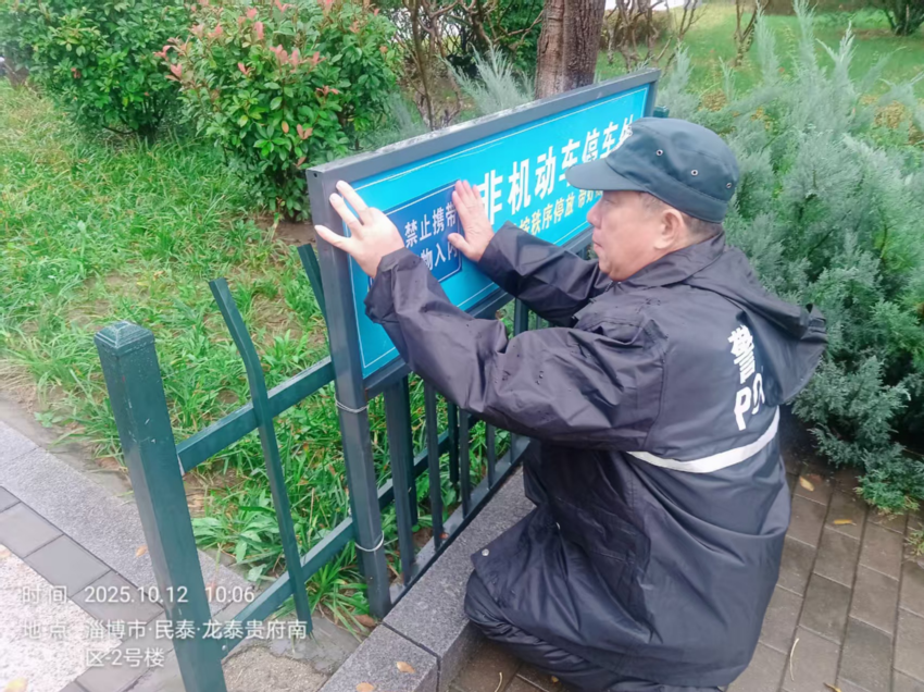 dddbcec95c098cae1bc00db201515b24